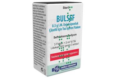 BULSEF 0,5 G I.M. раствор для инъекций ICIN порошок ICEREN флакон (3 флакон+ 3 ампулы)