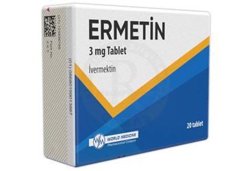 ERMETIN 3 MG таблетки (20 таблетки)