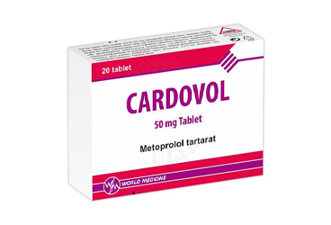 CARDOVOL 50 MG таблетки (20 таблетки)