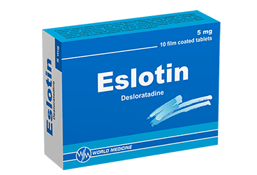 ESLOTIN 5 MG 10 таблетки покрытые оболочкой