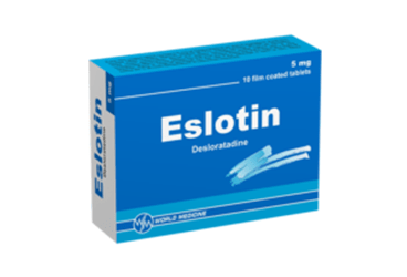 ESLOTIN 5 MG таблетки покрытые оболочкой(30 таблетки покрытые оболочкой)