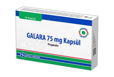 GALARA 75 MG 56 капсулы