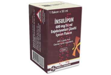 INSULIPON 600 MG/50 ML раствор для инъекций ICEREN флакон (1 флакон)