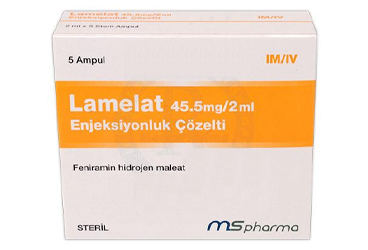 LAMELAT 45,5 MG / 2 ML раствор для инъекций ICEREN 5 ампулы