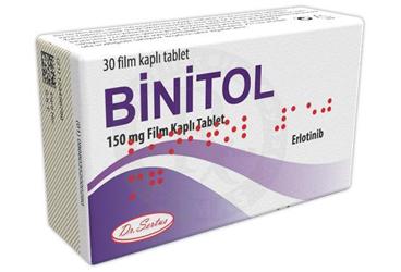 BINITOL 150 MG таблетки покрытые оболочкой (30 таблетки)