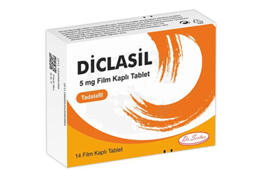 DICLASIL 5 MG таблетки покрытые оболочкой (14 таблетки покрытые оболочкой)