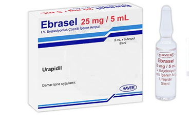 EBRASEL 25 MG / 5 ML I.V. раствор для инъекций ICEREN ампулы