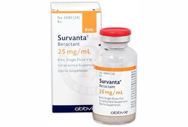 SURVANTA INTRATRAKEAL SÜSPANSİYON 8 ML флакон