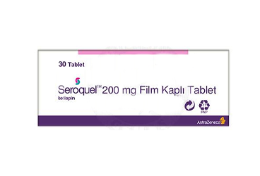 SEROQUEL 200 MG 60 таблетки покрытые оболочкой
