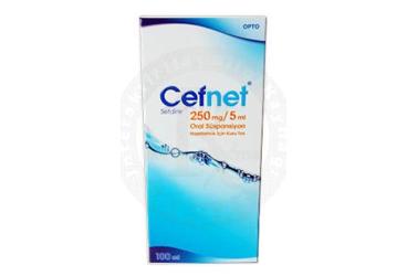 ELUCEF 250 MG/5 ML 100 ML суспензия для приёма внутрь HAZIRLAMAK ICIN KURU порошок