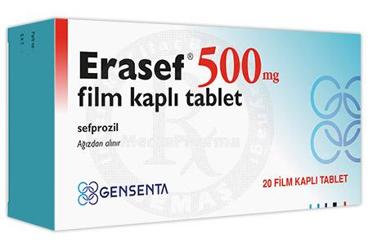 ERASEF 500 MG таблетки покрытые оболочкой (20 таблетки)