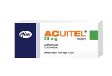 ACUITEL 20 MG BOLUNEBILIR таблетки покрытые оболочкой (20 таблетки)