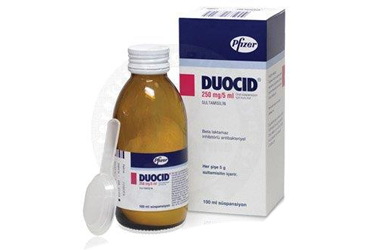 DUOCID 250 MG/ 5 ML суспензия для приёма внутрь ICIN KURU порошок (100 ML)