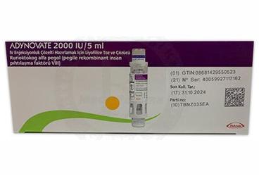 ADYNOVATE 2000 IU/5ML IV раствор для инъекций HAZIRLAMAK ICIN лиофилизированный порошок VE COZUCU (1 флакон)