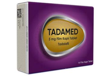 TADAMED 5 MG таблетки покрытые оболочкой (14 таблетки)