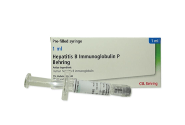 HEPATITIS B IMMUNOGLOBULIN P BEHRING 200 IU/1 ML IM готовый к применению шприц-ручкаDE раствор для инъекций