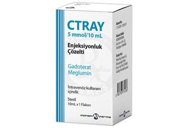 CTRAY 5 MMOL/10 ML раствор для инъекций