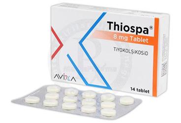 THIOSPA 8 MG 14 таблетки