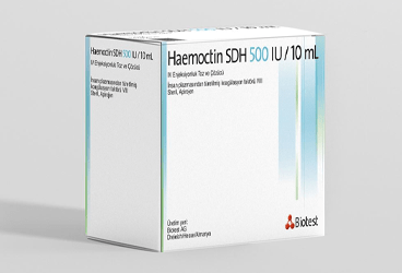 HAEMOCTIN SDH 500 IU / 10 ML IV порошок для инъекций VE COZUCU (1 флакон)