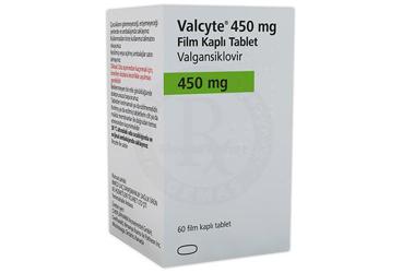 VALCYTE 450 MG таблетки покрытые оболочкой