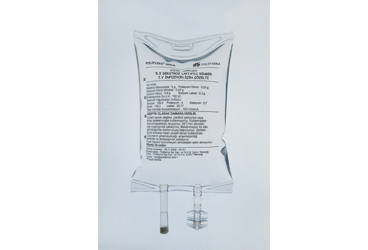 NEOFLEKS RINGER COZELTISI %0,860 SODYUM KLORUR %0,030 POTASYUM KLORUR %0,033 KALSIYUM KLORUR DIHIDRAT 2000 ML SETLI