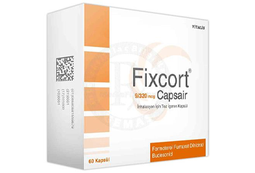 FIXCORT 9/320 MCG CAPSAIR порошок для ингаляций ICEREN капсулы (60 капсулы)
