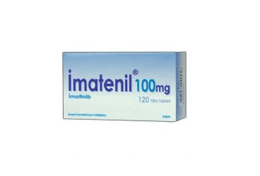 IMATENIL 100 MG 120 таблетки покрытые оболочкой