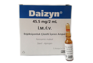 DAIZYN 45,5 MG/2 ML IM/IV раствор для инъекций ICEREN 5 ампулы