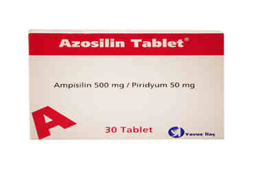 AZOSILIN 30 таблетки