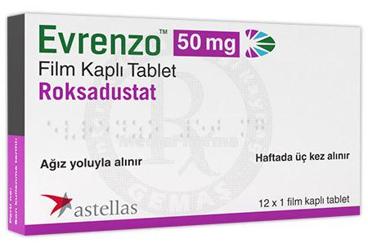 EVRENZO 50 MG таблетки покрытые оболочкой (12 ADET)