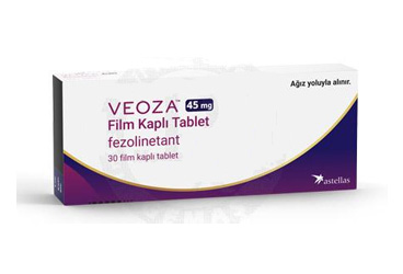 VEOZA 45 MG таблетки покрытые оболочкой