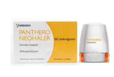 PANTHERO NEOHALER 50 MCG 30 INHALER капсулы