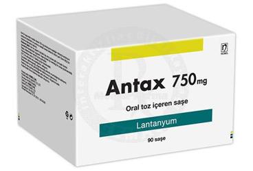ANTAX 750 MG ORAL порошок ICEREN 90 саше