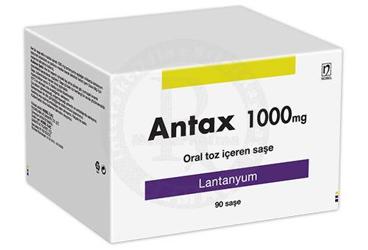 ANTAX 1000 MG ORAL порошок ICEREN 90 саше