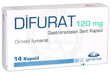 DIFURAT 120 MG GASTROREZISTAN твёрдые капсулы (14 капсулы)