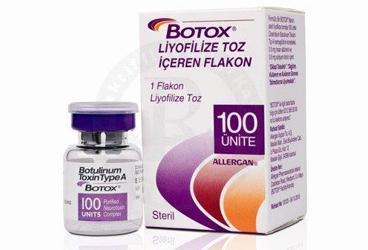 BOTOX лиофилизированный порошок ICEREN 100 IU 1 флакон