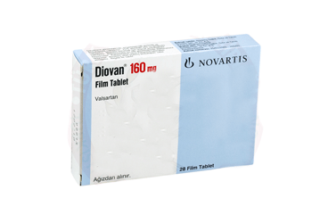 DIOVAN 160 MG 28 таблетки покрытые оболочкой
