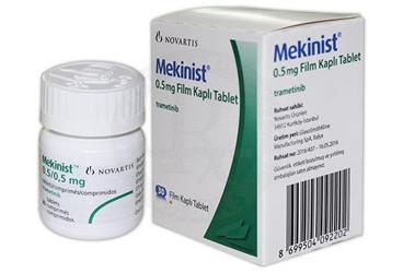 MEKINIST 0,5 MG таблетки покрытые оболочкой (30 таблетки)