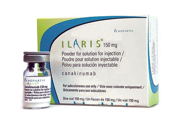 ILARIS 150 MG/ML раствор для инъекций ICIN порошок ICEREN 1 флакон (6 ML x 1 флакон)
