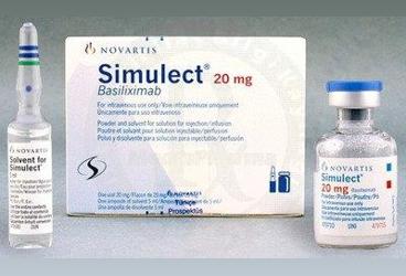 SIMULECT 20 MG 1 флакон