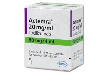 ACTEMRA 80 MG/4 ML IV раствор для инфузий KONSANTRESI 1 флакон