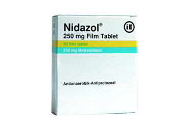 NIDAZOL 250 MG таблетки покрытые оболочкой (20 таблетки)