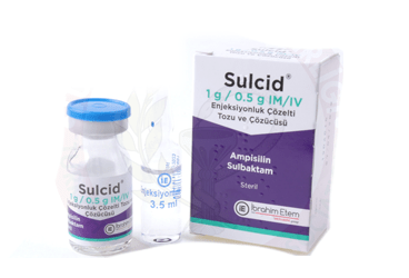 SULCID 1/0,5 MG IM/IV раствор для инъекций порошокU VE COZUCUSU (1 флакон)