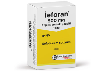 IEFORAN 500 MG раствор для инъекций порошокU