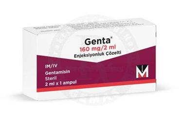 GENTA 160 MG/2 ML раствор для инъекций