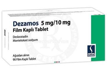 DEZAMOS 5 MG/10 MG таблетки покрытые оболочкой (90 таблетки)