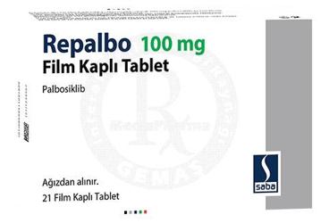 REPALBO 100 MG таблетки покрытые оболочкой (21 таблетки покрытые оболочкой)