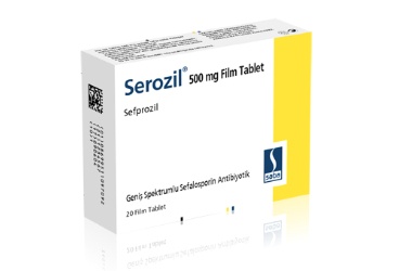 SEROZIL 500 MG 20 таблетки покрытые оболочкой