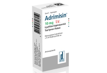 ADRIMISIN 10 MG LIY. ENJ. порошок ICEREN флакон