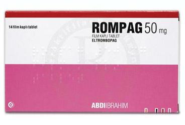 ROMPAG 50 MG таблетки покрытые оболочкой (14 таблетки)